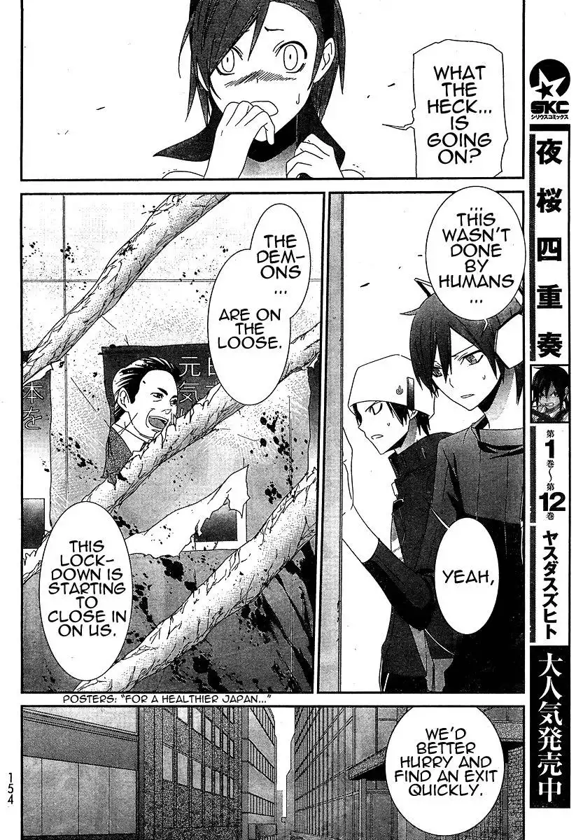 Devil Survivor Chapter 7 8